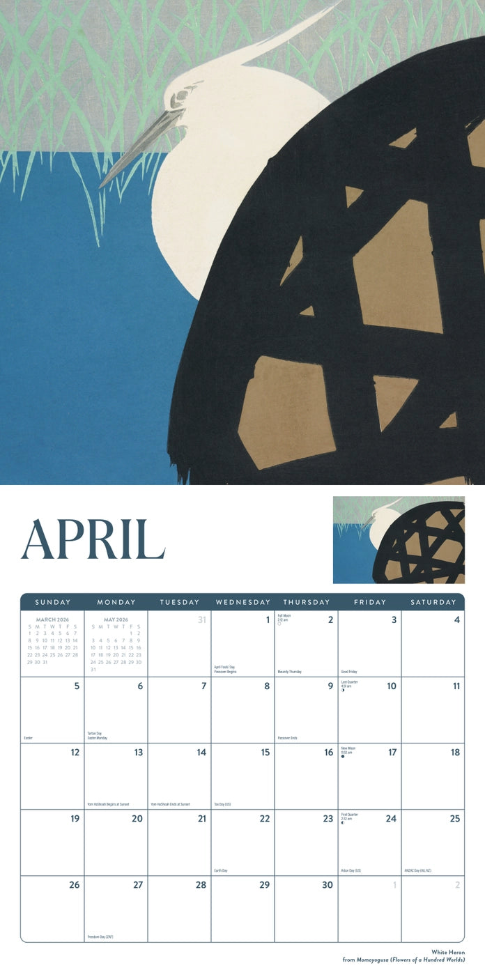 Kamisaka Sekka 2026 Wall Calendar Marble City Press