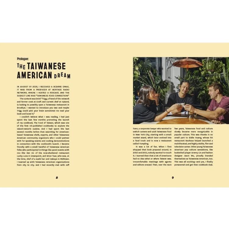 Win Son Presents a Taiwanese American Cookbook