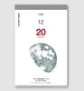 Daily Moon Calendar 2026 Edition