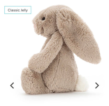 Jellycat Bashful Beige Bunny- Small