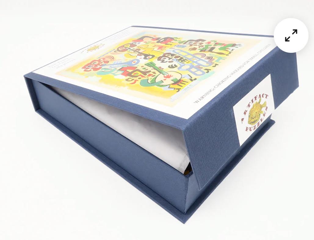 Artifact Puzzles - Jim Flora Jazz Quintet Wooden Jigsaw Puzzle