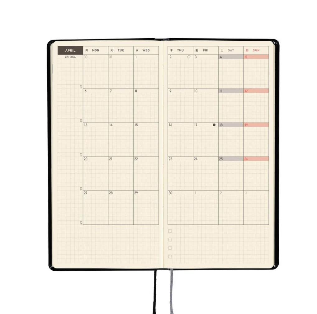 Hobonichi Techo 2026 Weeks : Cosmo Blue