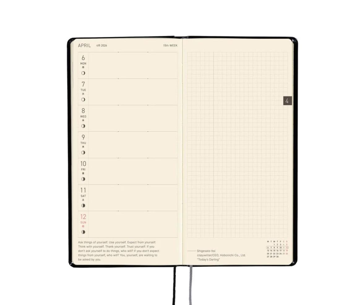 Hobonichi Techo 2026 Weeks : ORANGE: Squirrel’s Moving Day