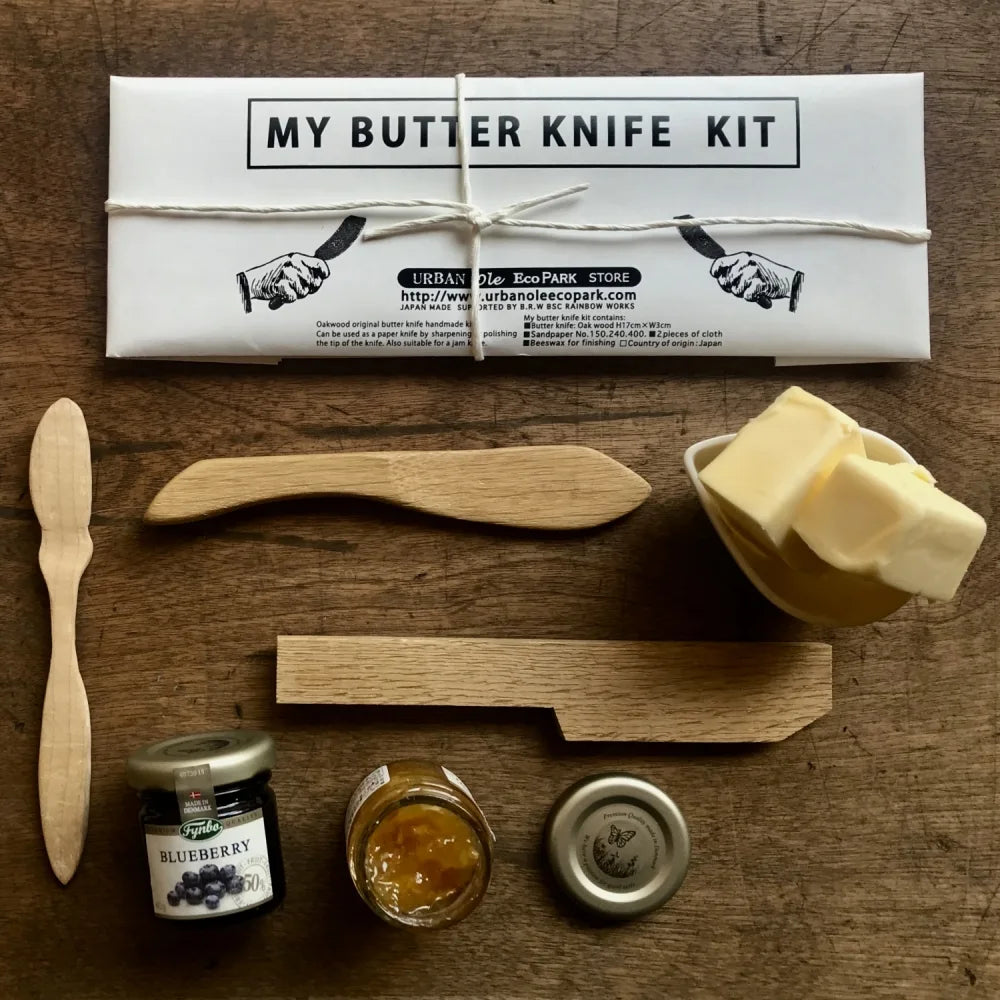 My Butter Knife Kit