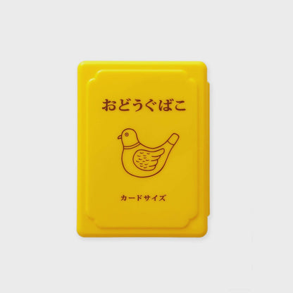 Mini Tool Box- 3 Colors