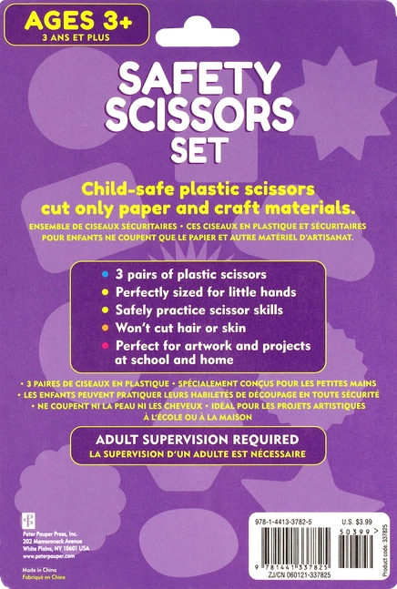 Safety Scissors