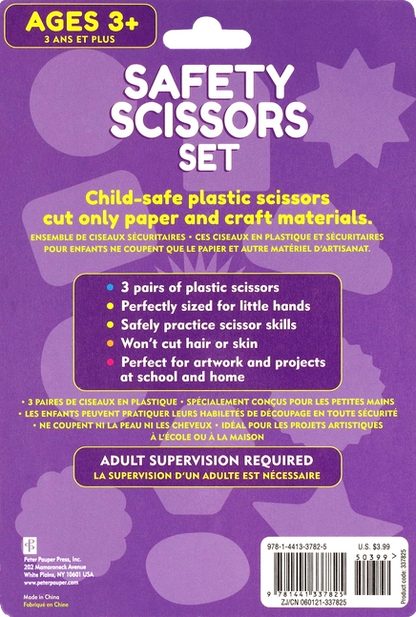 Safety Scissors