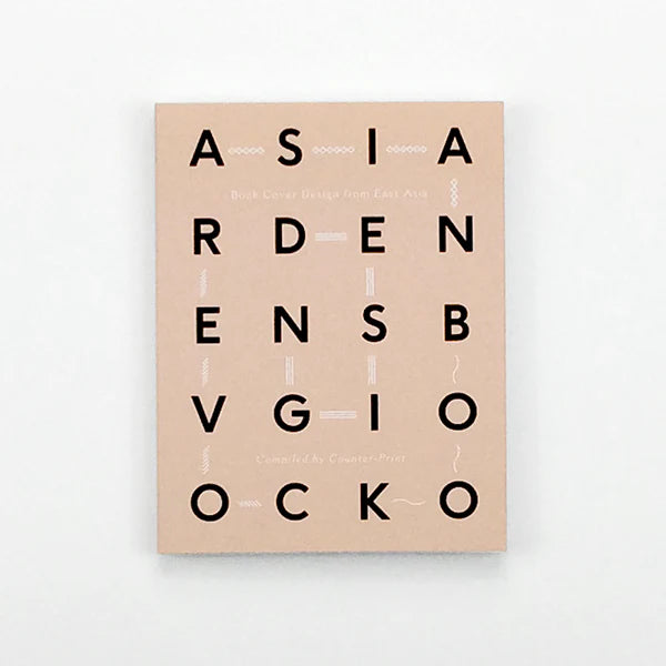 Book Cover Design from East Asia