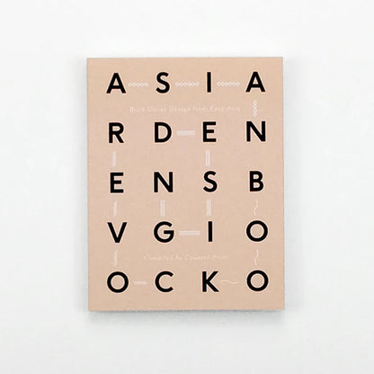 Book Cover Design from East Asia