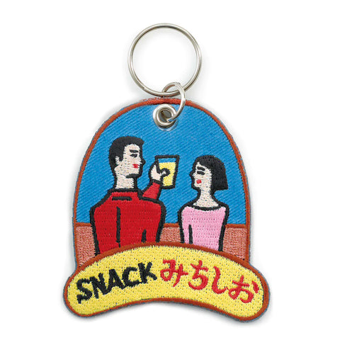 Stitch Work Keychain- Snack