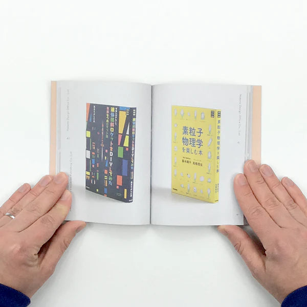 Book Cover Design from East Asia