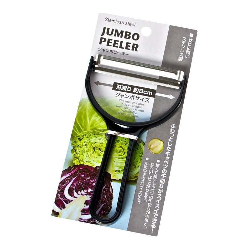 Jumbo Peeler