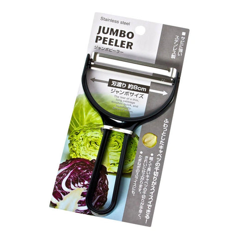 Jumbo Peeler