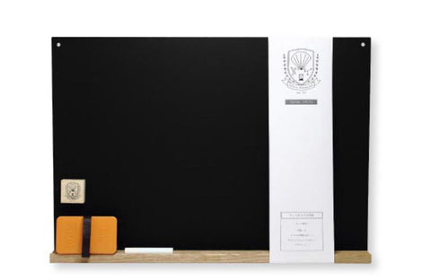 Large Magnetic Blackboard Set