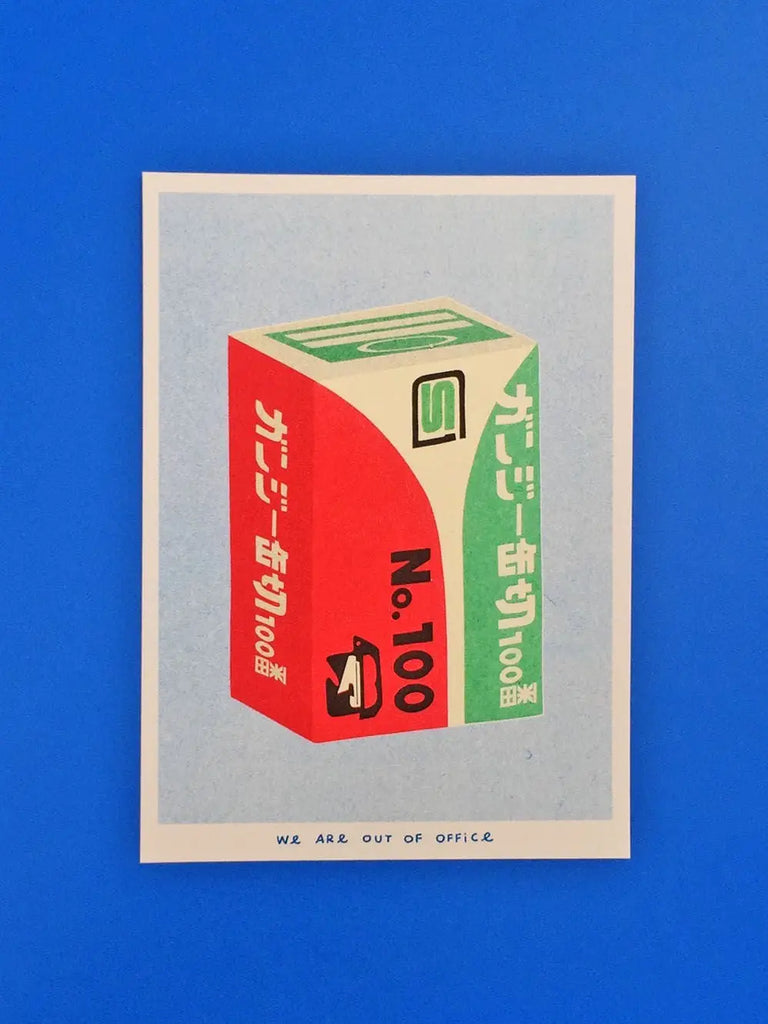Out of Office Can Opener Riso Graph Print