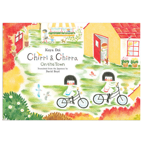 Chirri & Chirra On the Town- Kaya Doi