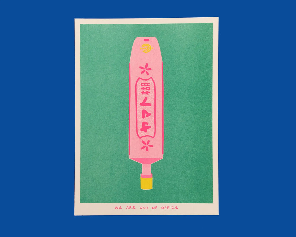 Out of Office Japanese Glue Riso Graph Print