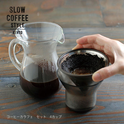 Slow Coffee Style Carafe Set 2 cups